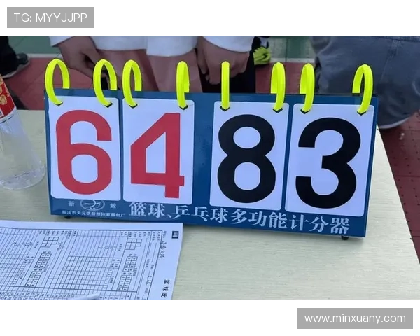 深圳篮球队选拔赛背后的拼搏故事与奋斗历程揭秘 深圳篮球队选拔赛背后的拼搏故事与奋斗历程揭秘