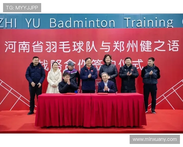 深圳羽毛球队成长之路：一段激励人心的羽毛球纪实故事