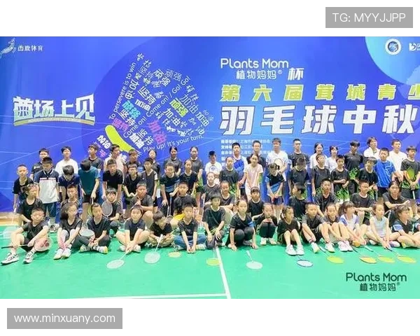 张静独家分享羽毛球技巧与心得助你提升球技的秘密秘籍